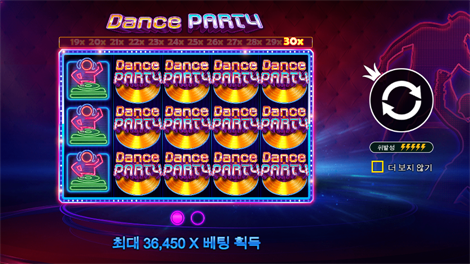 빅 배스 보난자 메가웨이즈