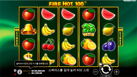 골드 러시