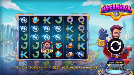 카우보이 코인스