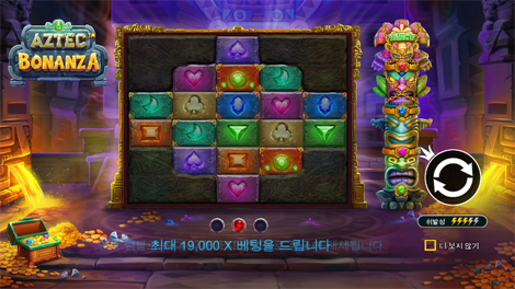 쥬씨 후르츠