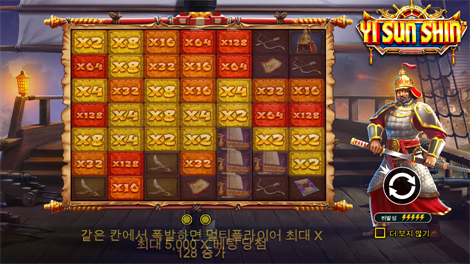 엠프티 더 뱅크